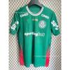 2025-2026 Brazilian Serie A Soccer Jersey Palmeiras Santos Sao Paulo Bahia Vasco Da Gama Lightweight Training Match Wear