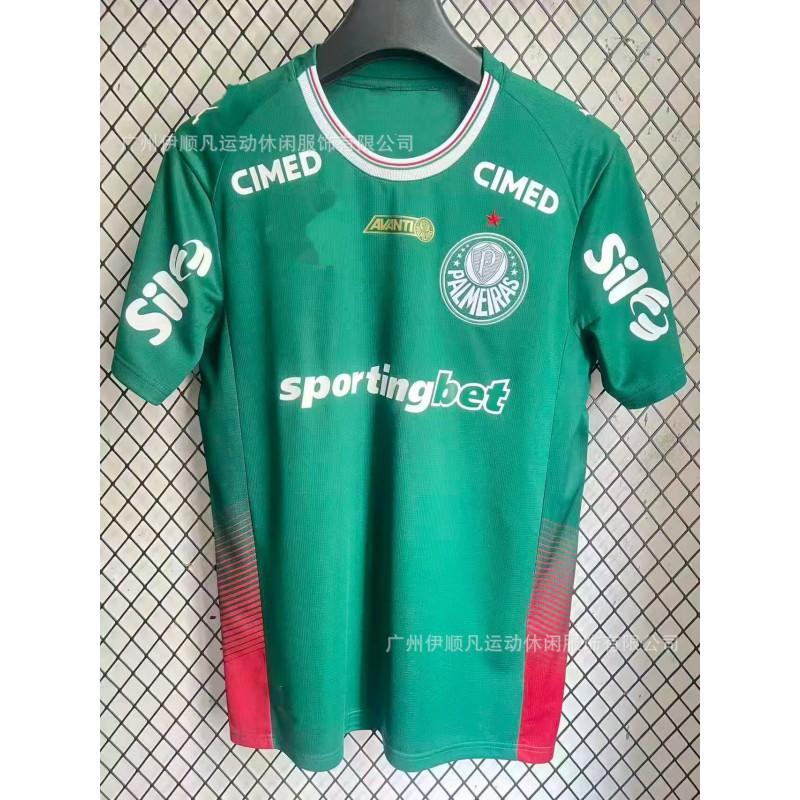 2025-2026 Brazilian Serie A Soccer Jersey Palmeiras Santos Sao Paulo Bahia Vasco Da Gama Lightweight Training Match Wear
