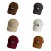 Solid Color Baby Baseball Cap Cartoon Animal Children Peaked Cap Simple Sun Hat  Kids