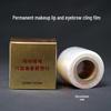 Cling Film with Cutter for Microblading Pre-Op, Eyebrow, and Lip Covering - 42x200m Boxed Roll