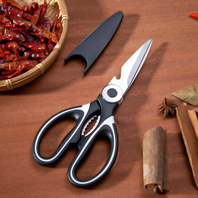 Kitchen Scissors Stainless Steel Multifunctional Kitchen Scissors Bone Scissors Chicken Wings Fish Killing Household