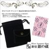 Серебряная цепочка Gin no Sterling Silver 925 Овальный шар Длина Цепочка Только [Синдзюку Кура] Цепочка, Прибл.. Ширина 2,0 мм, 40-60 см (60см), Ожерелье, Мужское и Женское,