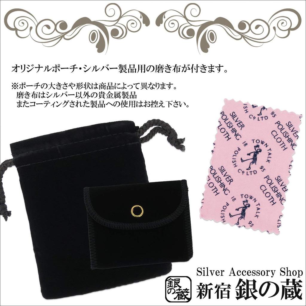 Серебряная цепочка Gin no Sterling Silver 925 Овальный шар Длина Цепочка Только [Синдзюку Кура] Цепочка, Прибл.. Ширина 2,0 мм, 40-60 см (60см), Ожерелье, Мужское и Женское,