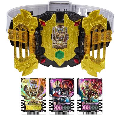 Kamen Rider Gatchard Transformation Belt DX Legend Driver [Bandai]