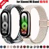 Плетеный нейлоновый ремешок для Xiaomi Watch 10/9/8 Магнитный ремешок-петля для Miband 10 9 8 NFC Спортивный браслет Замена для умных часов