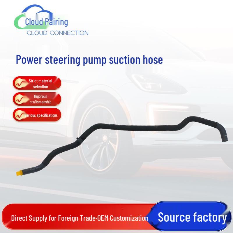 4H0422891AJ Power Steering Pump Suction Pipe - Car Accessory Power Steering Hose