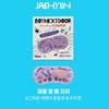 BOYNEXTDOOR STEAMBASE Маска для глаз Специальное издание 5 шт. | K-beauty Успокаивающий согревающий патч для глаз (6 вариантов)