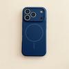 Тонкий магнитный чехол для iPhone 17 Pro Max с точным вырезом для камеры и мягкой защитой