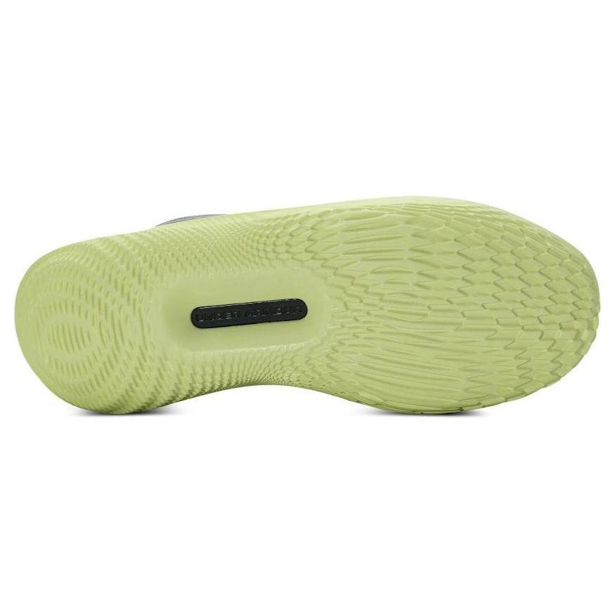 Under Armour Баскетбольные кроссовки Flow FUTR X Elite для мужчин Мод Серый Соник Желтый 3024977-100