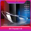 Compatible with Hyundai IX35 (2009-2017) Headlight Cover - Transparent Lamp Shade/Shell
