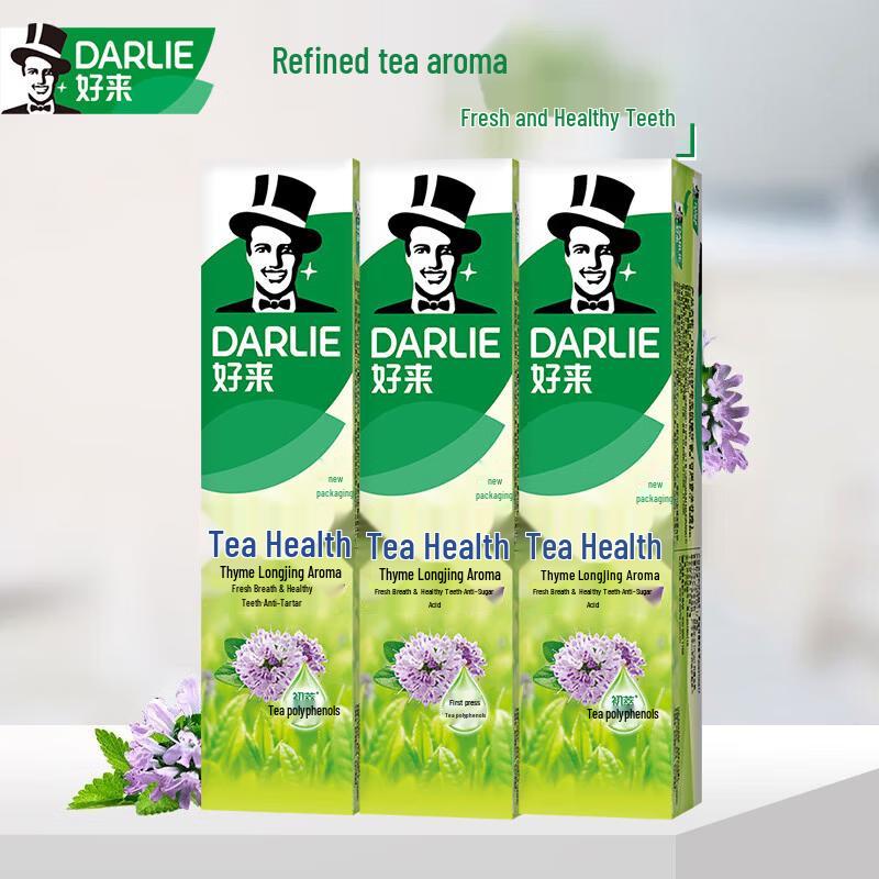 Darlie Чайная зубная паста Свежий тимьян Лунцзин