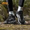 JEEP Men's Outdoor Hiking Trail Shoes