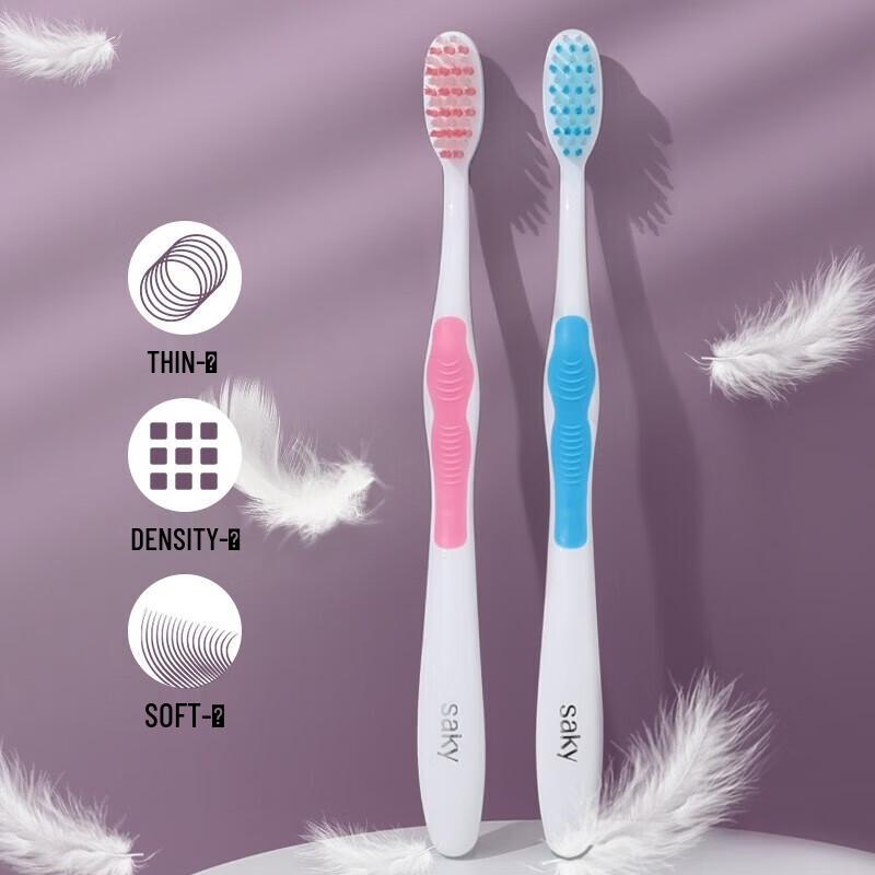 Shuke+ Soft Silk Gum Protection Toothbrush 3-Pack
