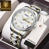 New TOP Brand Luxury Men's Watch Luminous Waterproof Business Men's Quartz Watches