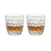 250ml/350ml Premium Cocktail Glass Hammer Patterned Wine Glasss Luxury Whiskey Glasses Party High End Wine Glass Bar Accessories
