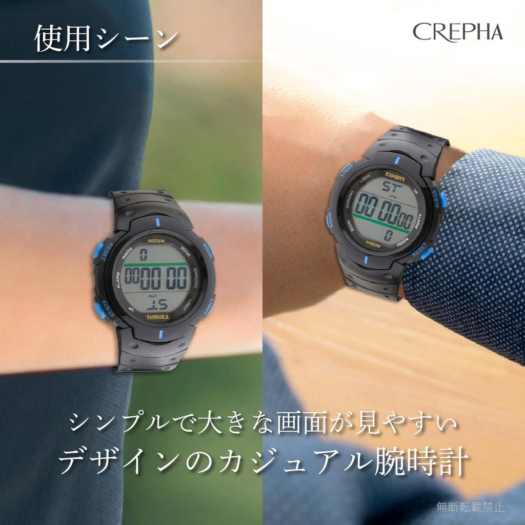 [Clefa] Цифровые часы, водонепроницаемые, функция секундомера, уретановый ремешок, 191021, мужские, черные