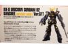 Gundam Front Tokyo Limited HGUC Gundam Unit 2 Banshee Destroy Version GFT GFT 1/144 RX-0 "Unicorn Mode"