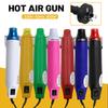Электрический тепловой пистолет Быстрый нагрев 300 Вт Пистолет с горячим воздухом Кабель 1 м 220 В Питание Горячий фен Вилка AU для DIY Поделок Тиснения Термоусадочной упаковки
