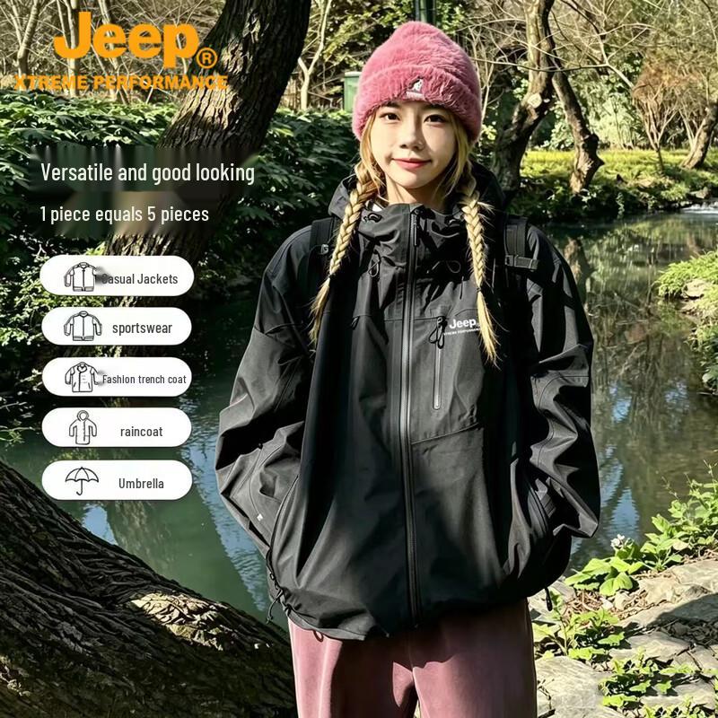 JEEP Women's 3-in-1 Waterproof Insulated Hiking Jacket