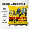 S-SAKamoTO DAYS Аниме Наволочка с принтом узора Подушка для гостиной Дивана и Декор спальни