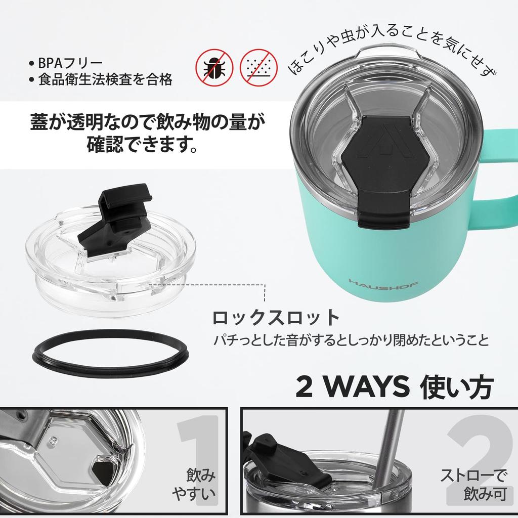 Кружка HAUSHOF из нержавеющей стали с вакуумной изоляцией и крышкой, чашка объемом 300 мл, двойная стенка, переносная кружка, стакан, кружка-бутылка, кружка для магазинов, уличная кружка