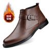 Новые британские деловые формальные кожаные ботинки, плюшевые теплые мужские ботинки «Челси», высокие кожаные туфли, модные ботильоны