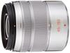 Panasonic Telephoto Zoom Lens for Micro Four Thirds Lumix G VARIO Silver 45-150mm/F4.0-5.6 ASPH. /MEGA O.I.S. H-FS45150-S