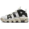 Женские винтажные баскетбольные кроссовки Air More Uptempo Night Forest FB8480-100