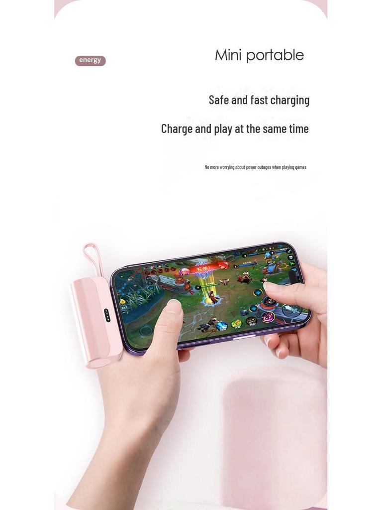 Мини портативный аварийный внешний аккумулятор емкостью 5000 мАч со встроенным кабелем и фирменным логотипом