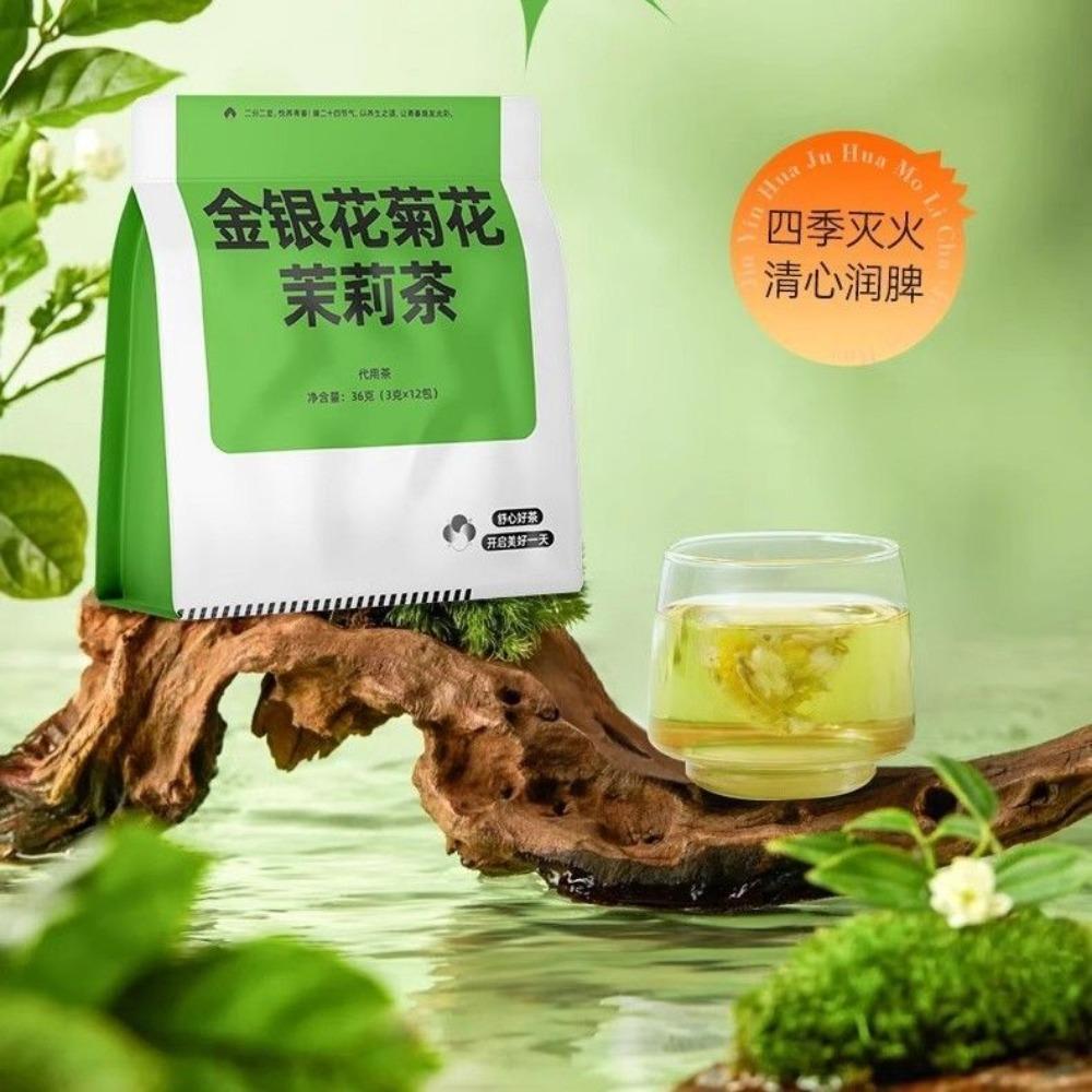 Honeysuckle Chrysanthemum Jasmine Flower Tea Bags Herbal Drink for Night Relief