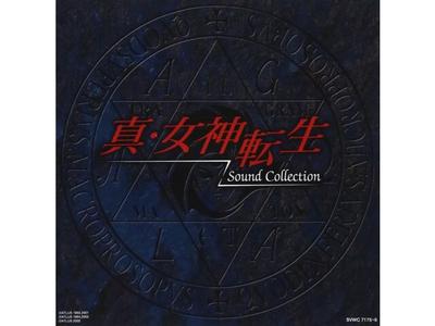 [CD] Shin Megami Tensei Коллекция Саундтреков Музыка из Игр Atlus OST SVWC-7175 НОВЫЙ