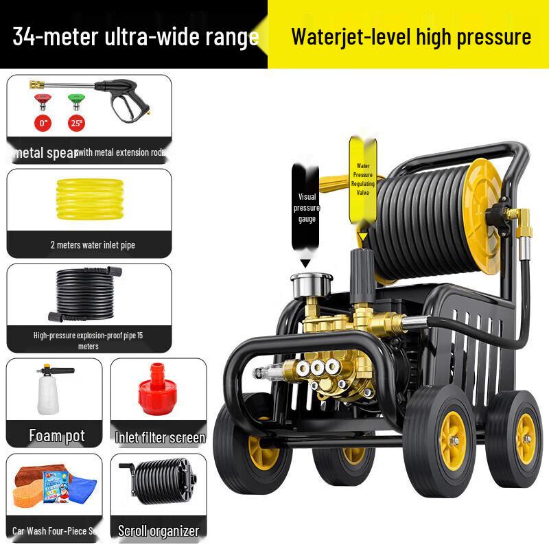 Мойка высокого давления Bohele 220В, вилка CN (адаптер в комплекте)