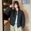Autumn and winter stand-up collar couple's versatile down cotton outdoor women's ribs trendy women's short light and trendy