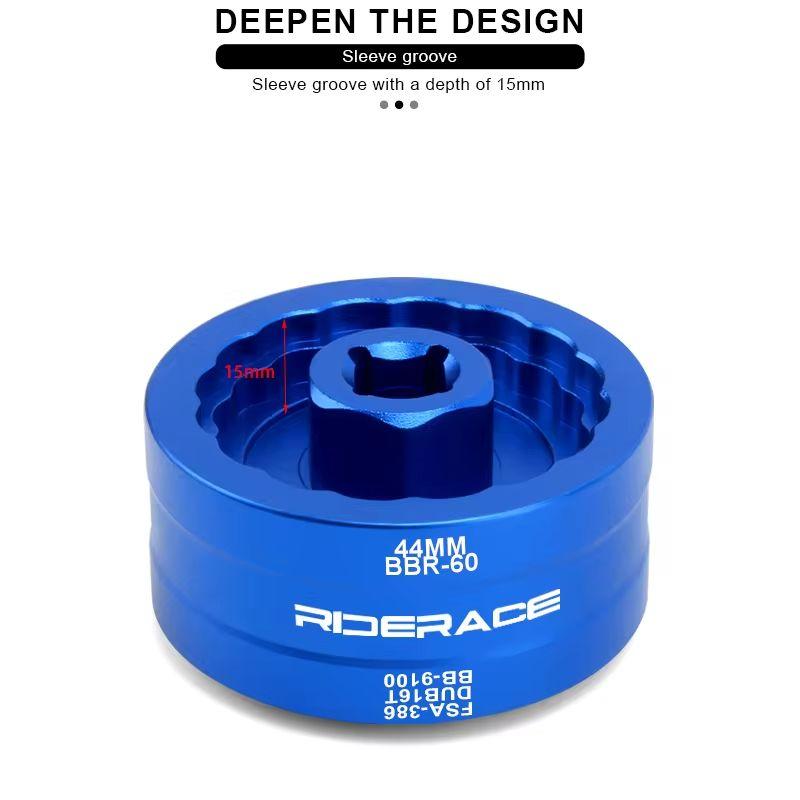 RIDERACE съемник каретки велосипеда для Sram DUB BBR60 MT800 BB-9100 съемник оси велосипеда экстрактор BB93 BSA30 BB386 инструмент для ремонта