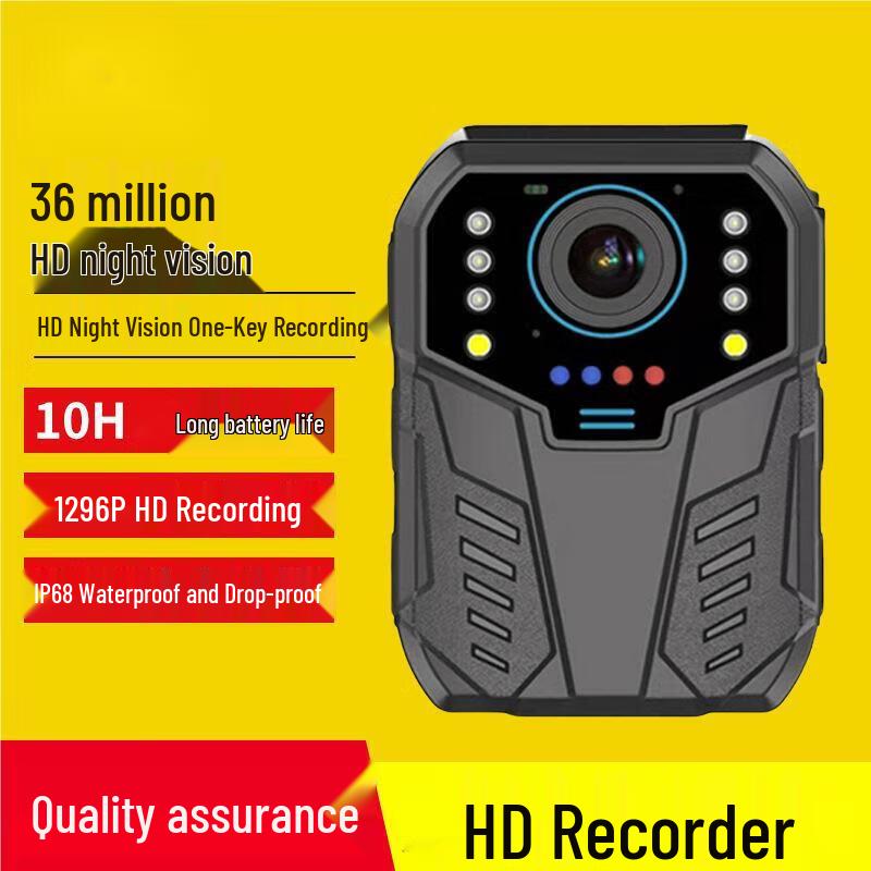 HD Portable Recorder