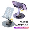 360 Metal Table Desk Mobile Phone Holder Stand Foldable Desktop Bracket Mount For iPhone iPad Samsung Galaxy Tablet Oppo Honor Redmi Note 13 12 11 Pro