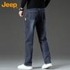 Jeep Мужские осенне-зимние джинсы прямого кроя