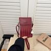 Women's Woven Crossbody Phone Bag - 2026 Versatile, Lightweight & Fashionable