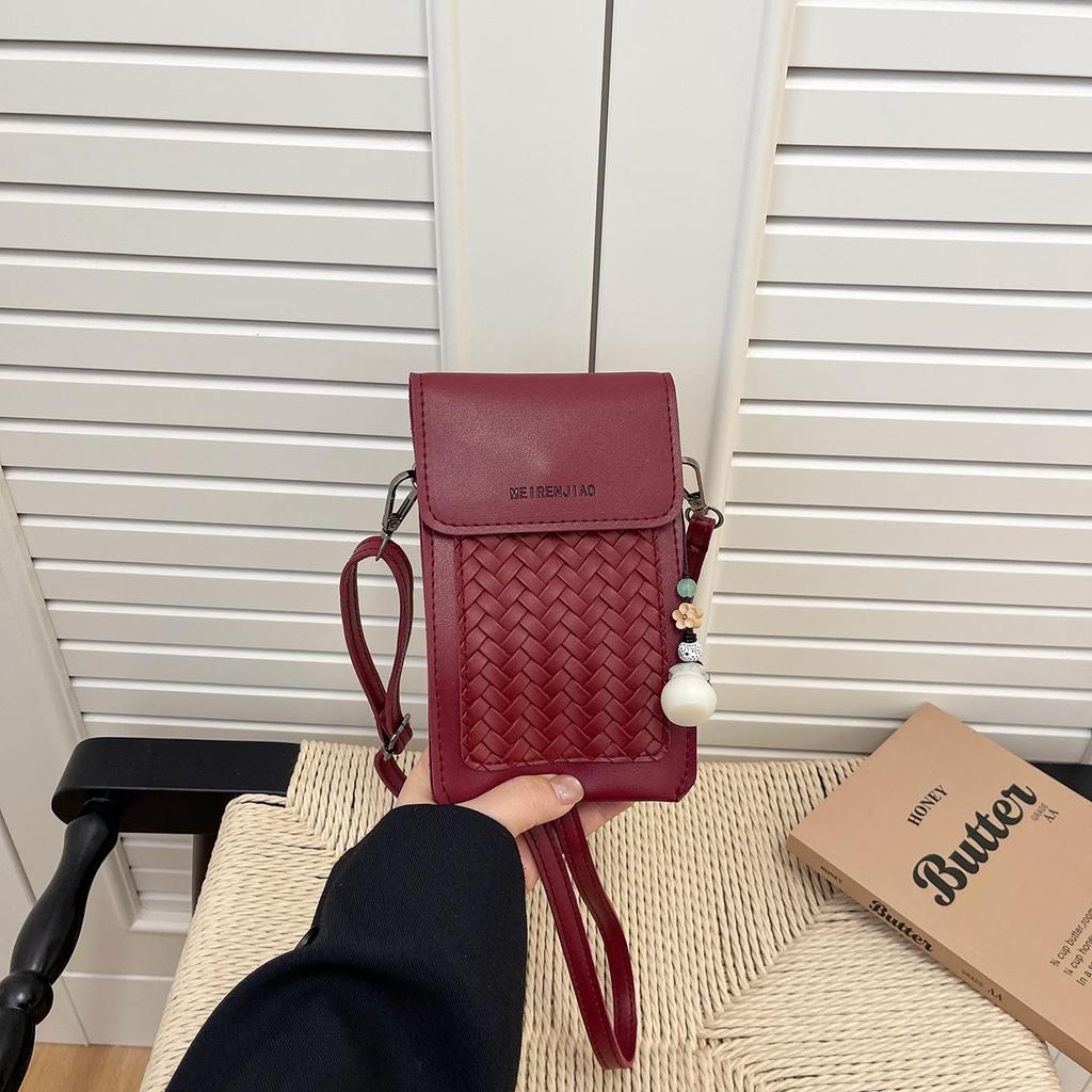 Women's Woven Crossbody Phone Bag - 2026 Versatile, Lightweight & Fashionable