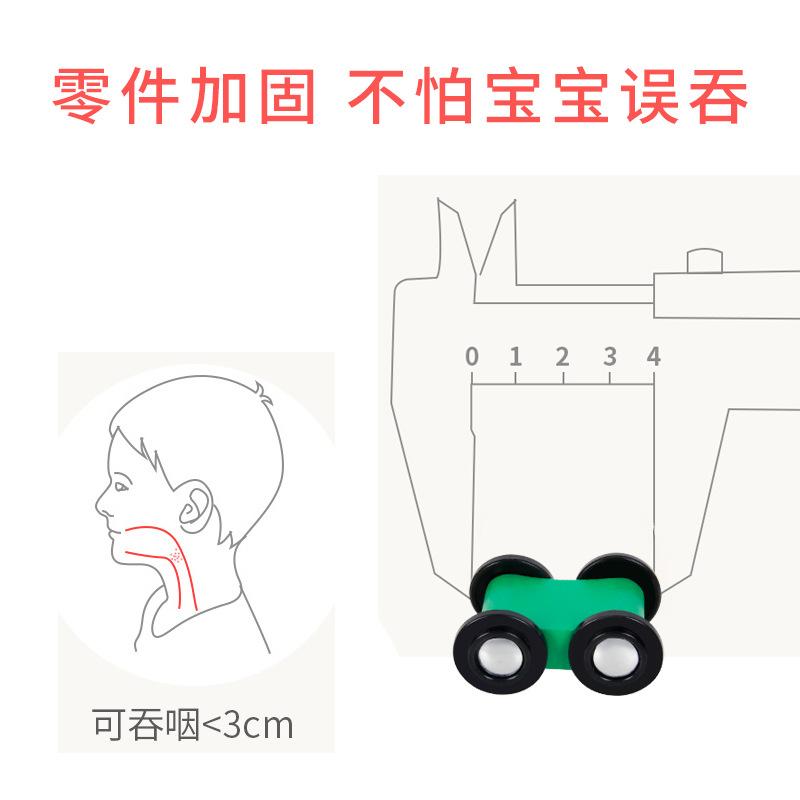 BABIBO Деревянная детская игрушечная машинка-трансформер/пазл-машинка-автомобиль/детская инерционная игрушечная машинка-трансформер