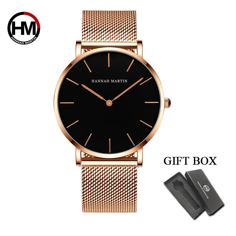 HANNAH MARTIN TOP Brand Fashion Simple Quartz Watch Men Ultra Thin Japanese Movement Luxury Classic Design Wristwatches for Men