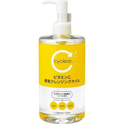 Kumano Yushi cylear Очищающее масло с витамином С и энзимами - Япония