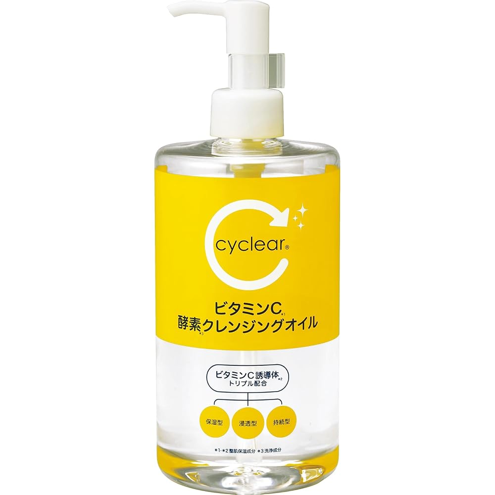 Cycle Vitamin C Enzyme Cleansing Oil