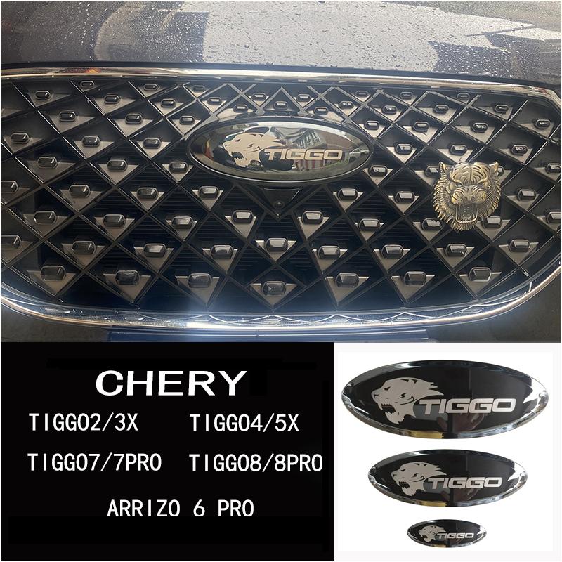 YEHUA Chery Tiggo 2 Tiggo 4 Логотип Chery Tiggo Chery Tiggo 7 8 Pro Черный Значок Логотип Голова Тигра Решетка Капот Наклейка 2013-2025 NN2