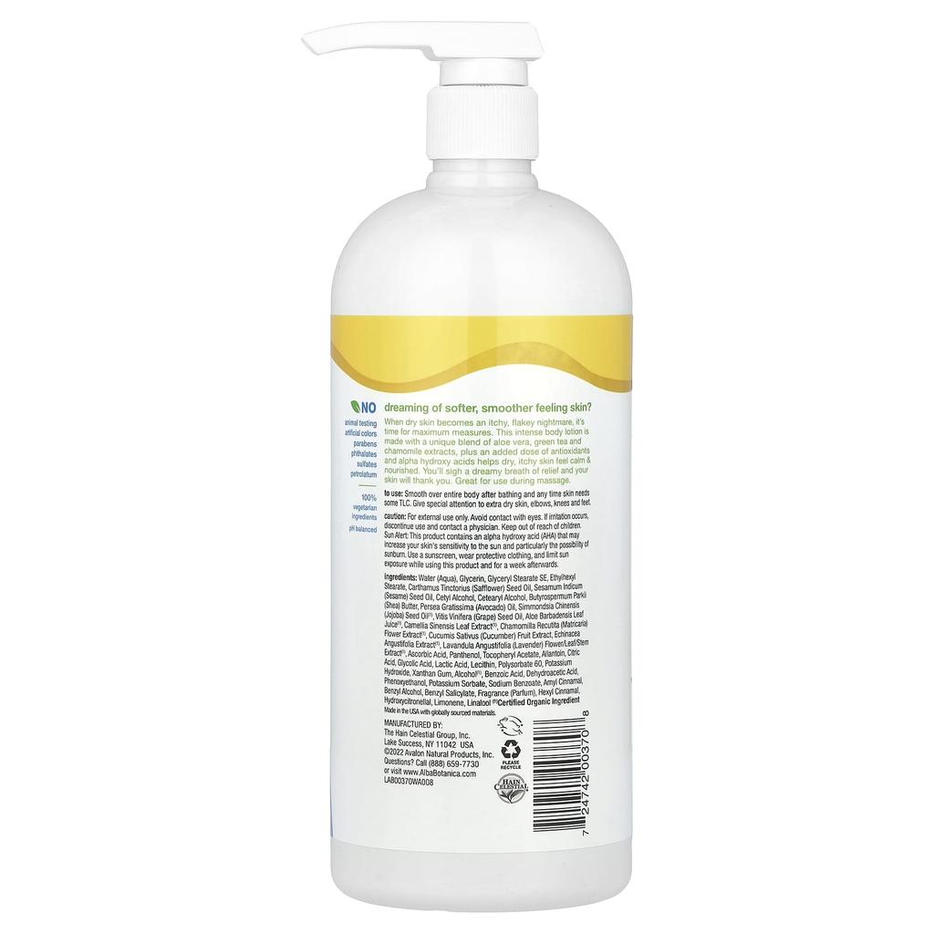 Alba Botanica Very Emollient Body Lotion, Maximum, 32 Fl Oz (946 Ml)