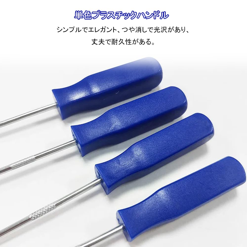 Vitalux Набор крючков для снятия уплотнителей 4 шт. Инструмент для захвата Снятие уплотнителя Уплотнительное кольцо