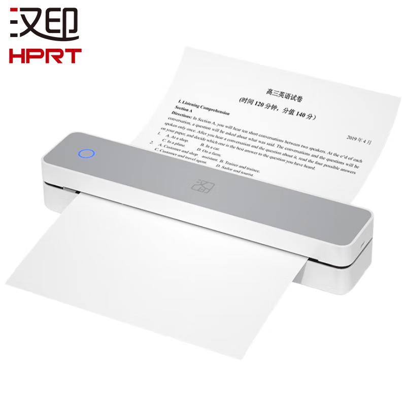 HPRT MT610 Pro Портативный термопринтер CN-вилка (адаптер в комплекте)