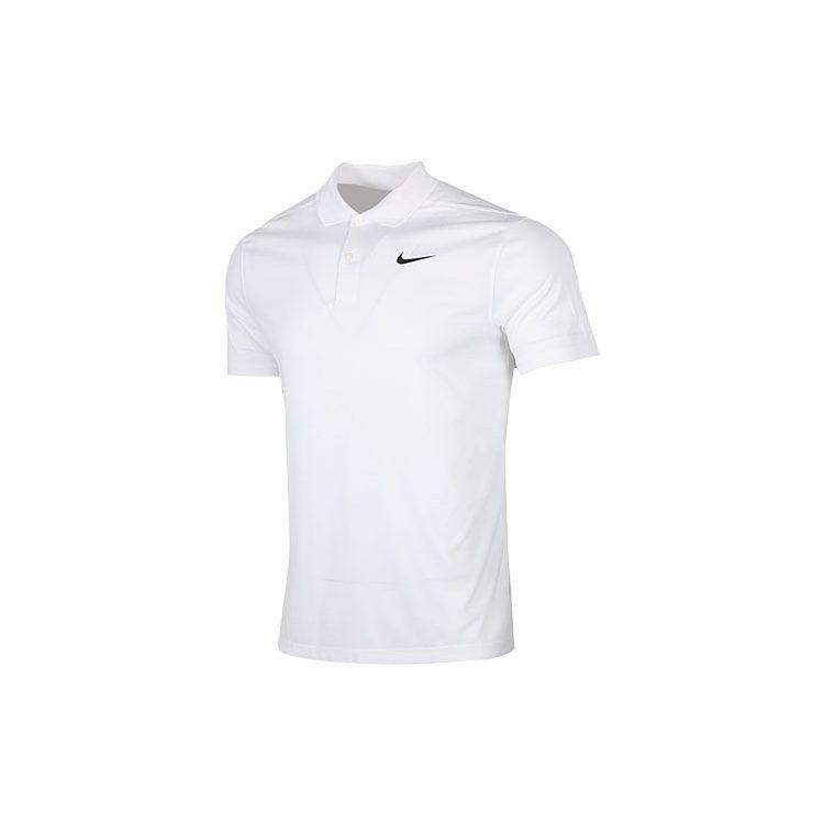 Nike Мужская белая футболка-поло Dri Fit BV0355-100