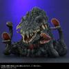 GARAGE TOY Biollante General Distribution Version Total Length Approximately 220mm PVC Painted Completed Figure X-PLUS Defo-Real