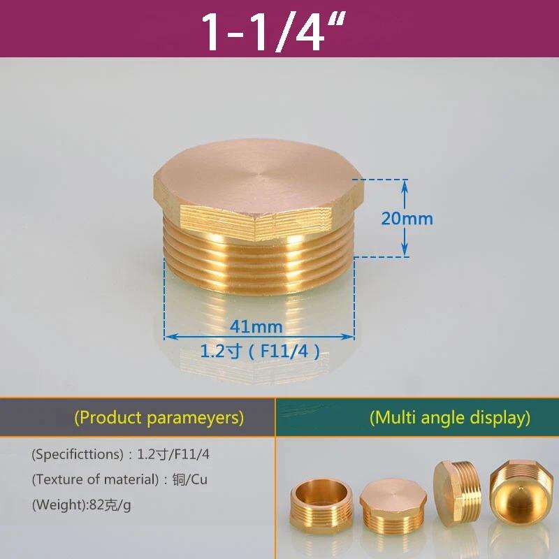 Латунная 1/8" 1/4" 3/8" 1/2" 3/4" 1"- 2" BSP Наружная Резьба Заглушка Стопорная Заглушка Конечный Навинчиваемый Фитинг Соединитель Адаптер